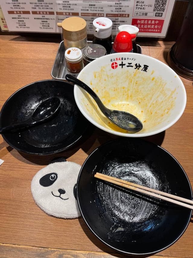 熟成醤油らーめん十二分屋 城陽店 - サブ画像2