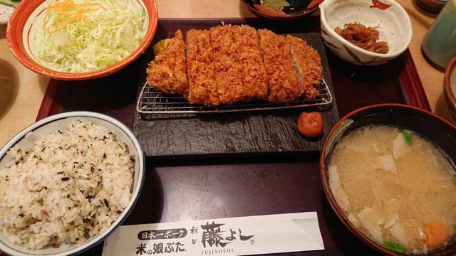 藤よし 山王店 - サブ画像1