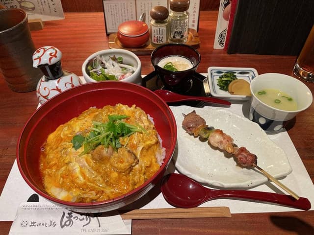 比内地鶏 ほっこりや - サブ画像2