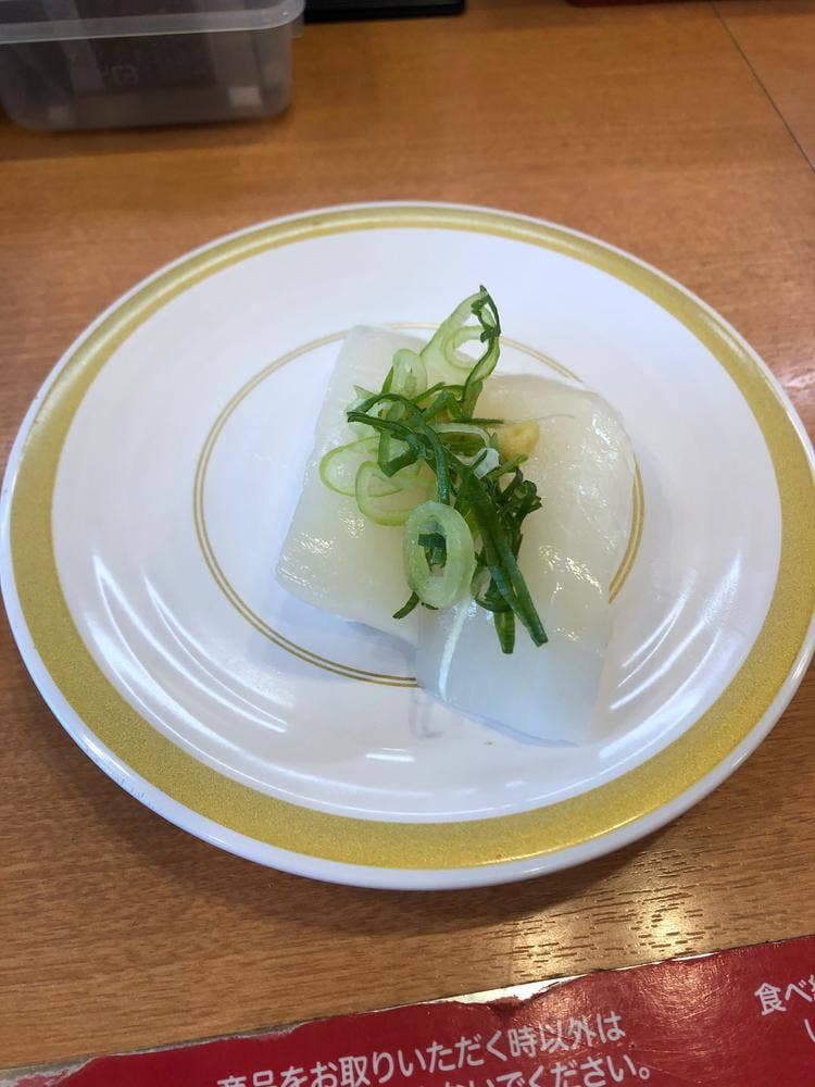 かっぱ寿司 新川店