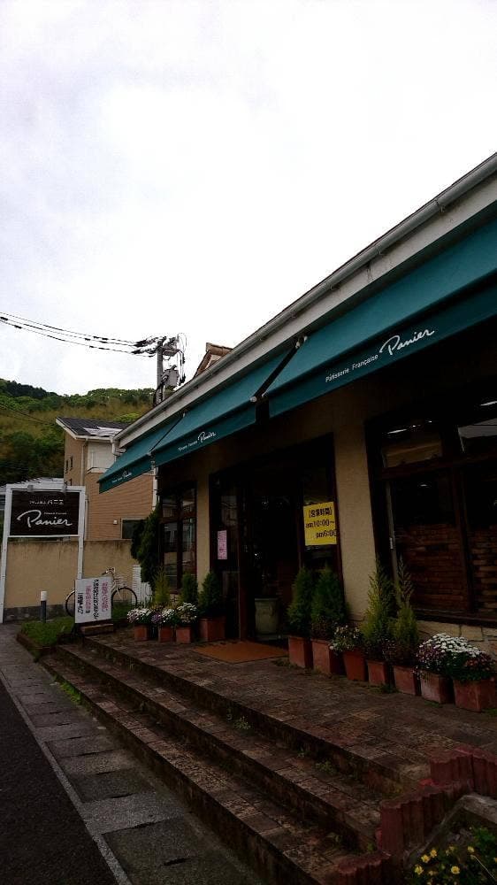 フランス菓子 パニエ