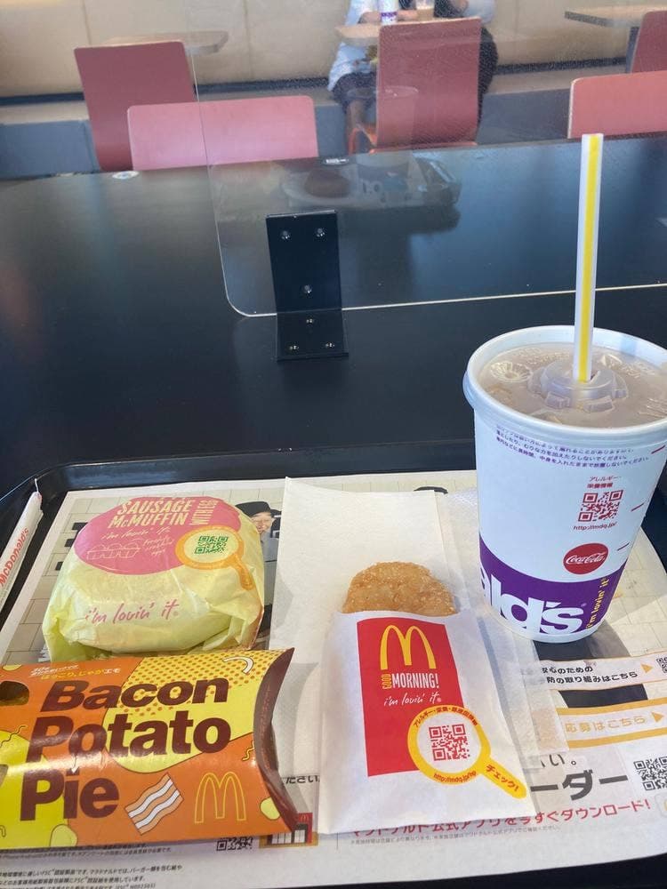 マクドナルド mozoワンダーシティ店
