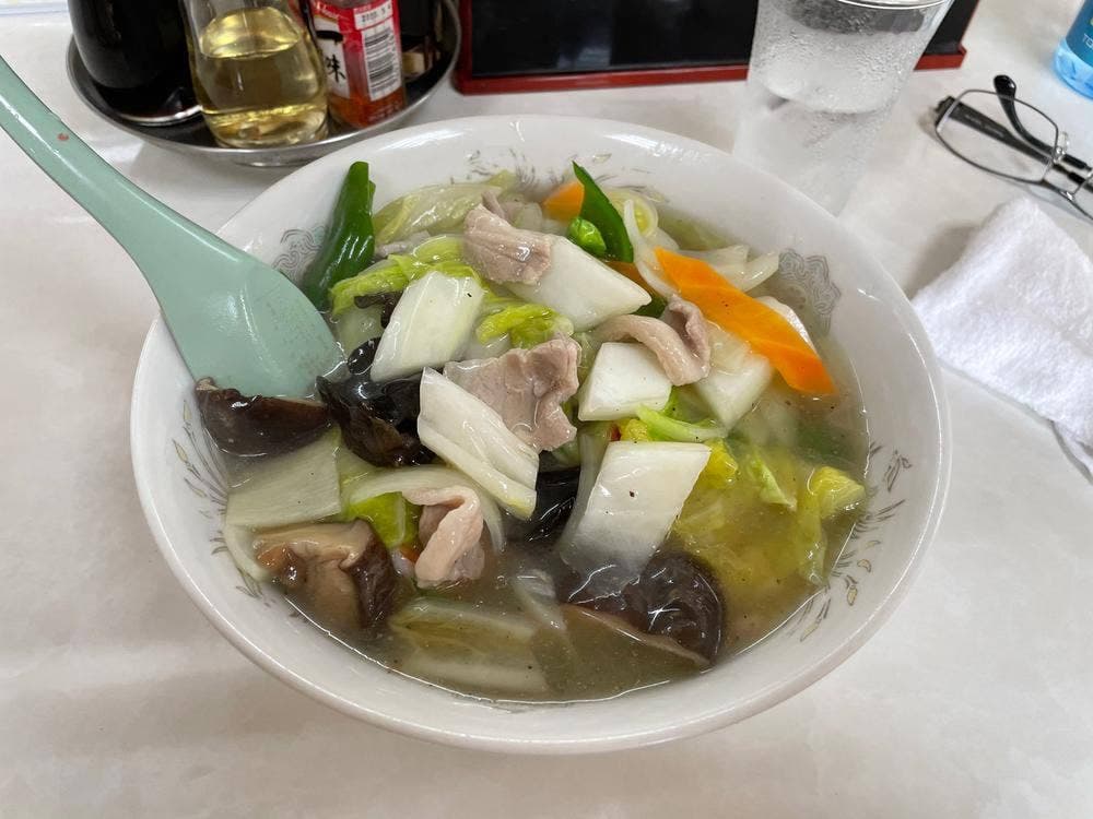 大三元