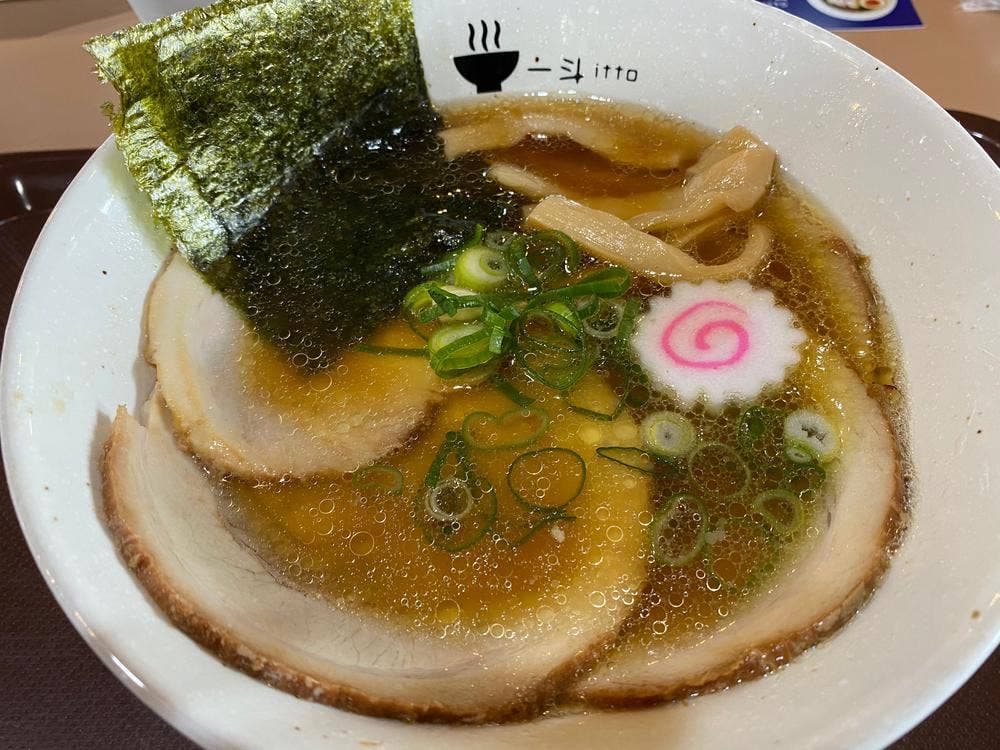 一斗