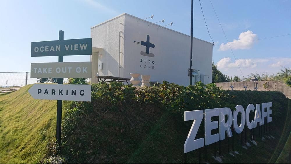 ZERO CAFE