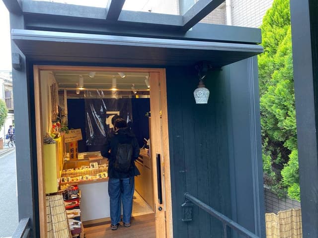 佃屋食品工業 直売所 - サブ画像2