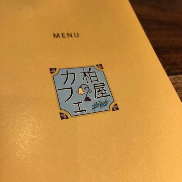 柏屋カフェ - サブ画像2