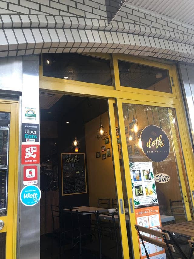 Dothi Cafe Vietnam - サブ画像3