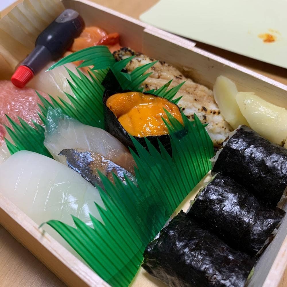 久太郎