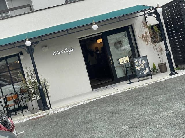 Ciel Cafe - サブ画像2