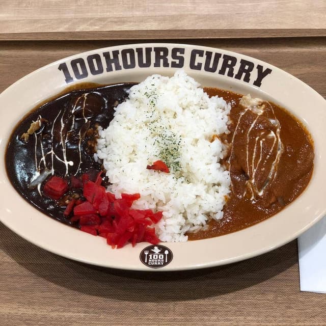 100時間カレー エミフルMASAKI店 - サブ画像1