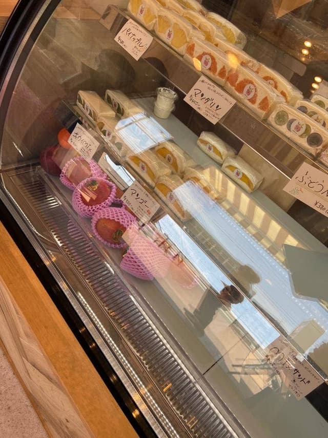 モグーテ - サブ画像1