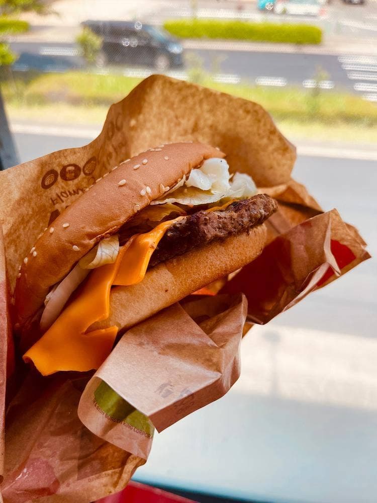 バーガーキング 野猿街道東中野店