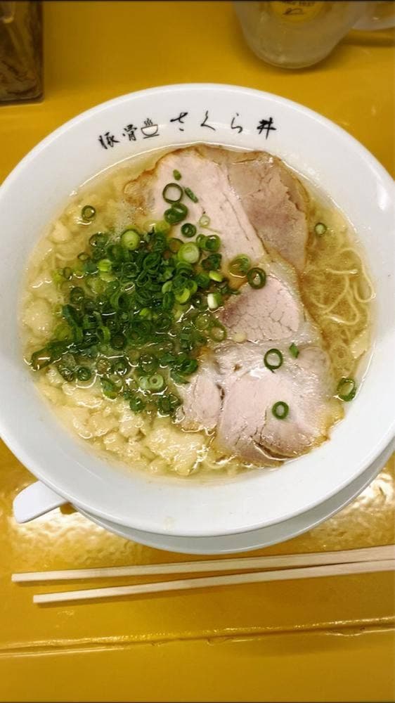 豚骨さくら井
