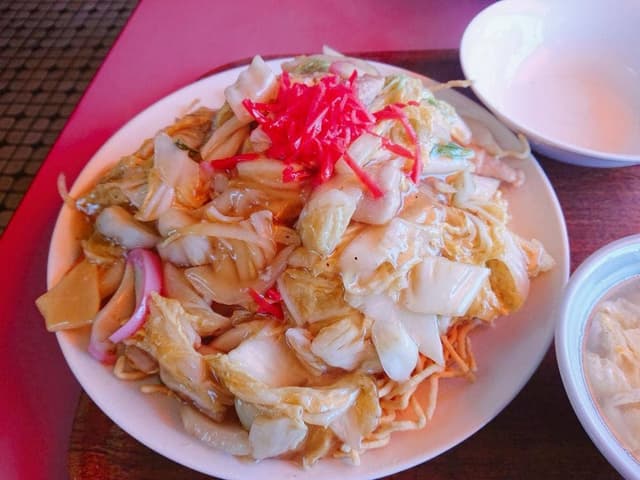 蘆山 - サブ画像2