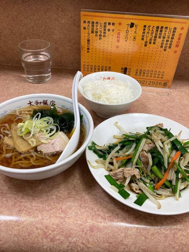 太和飯店 - サブ画像2