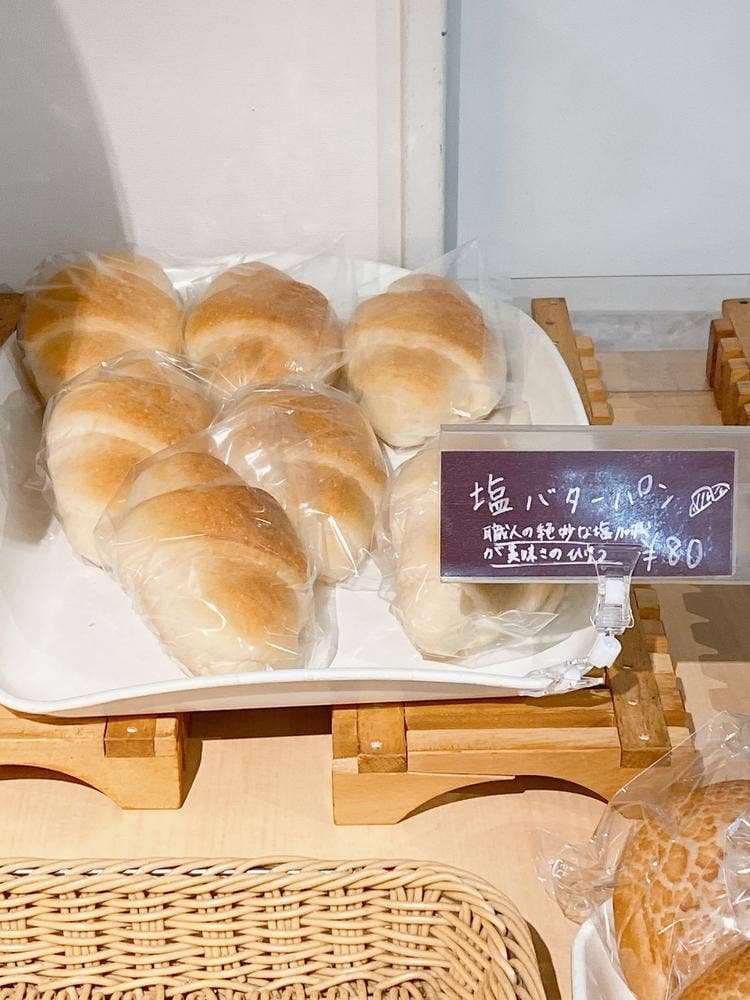 TERRACE Shop & Caf