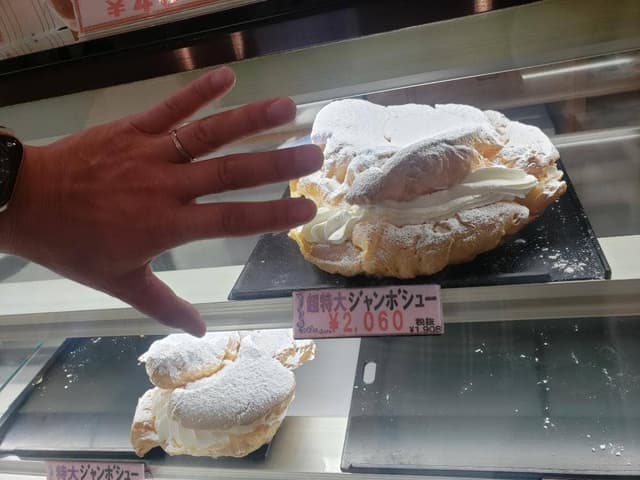 白土屋菓子店 - サブ画像1