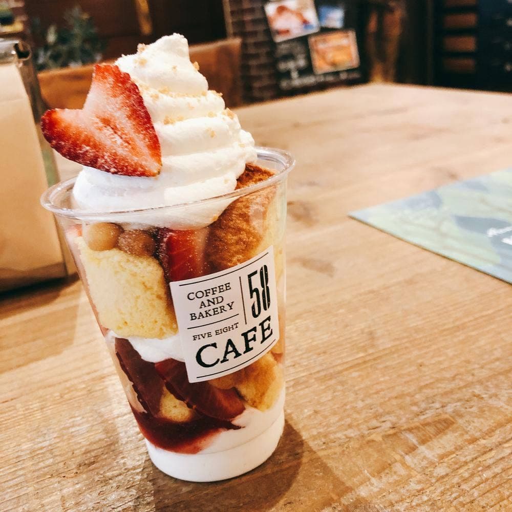 58Cafe