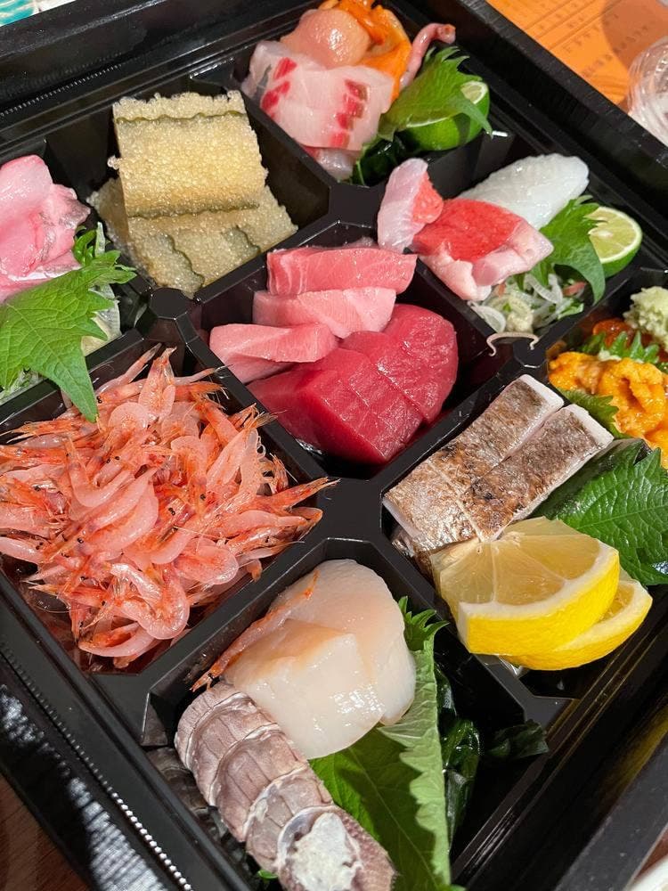 奥沢 ますぶち