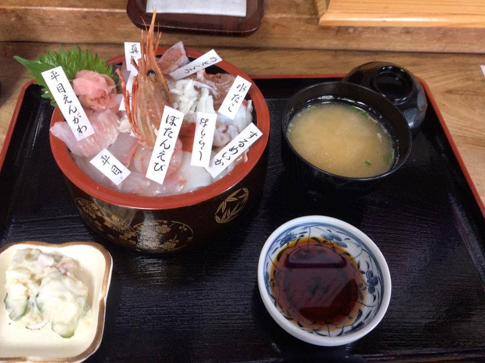 食彩 太信