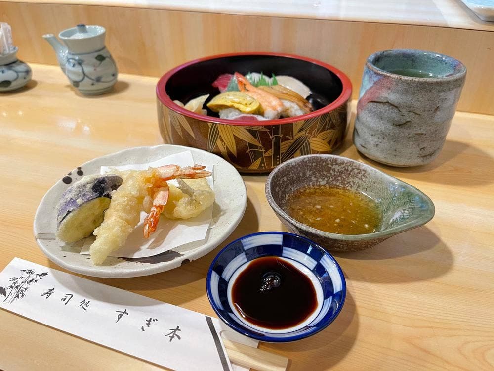 寿司処すぎ本