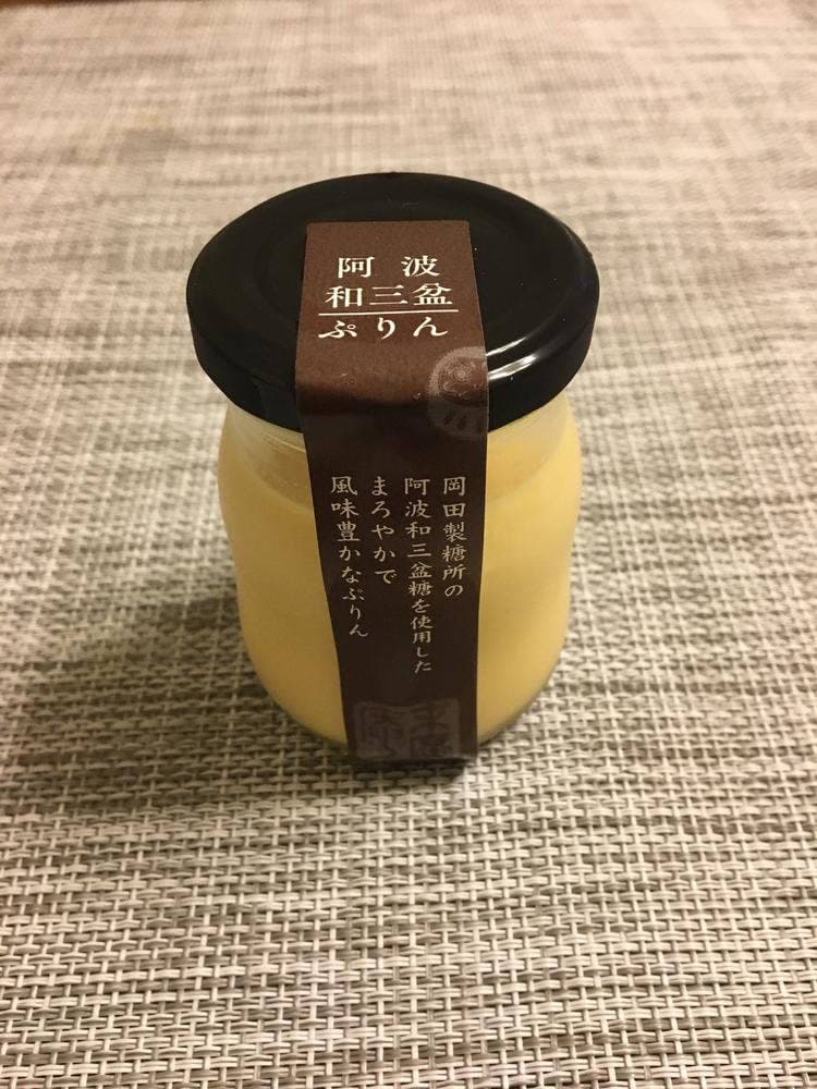 末広庵溝口ノクティー店