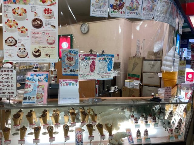 FUJIYA KOBE フジ砥部店 - サブ画像1
