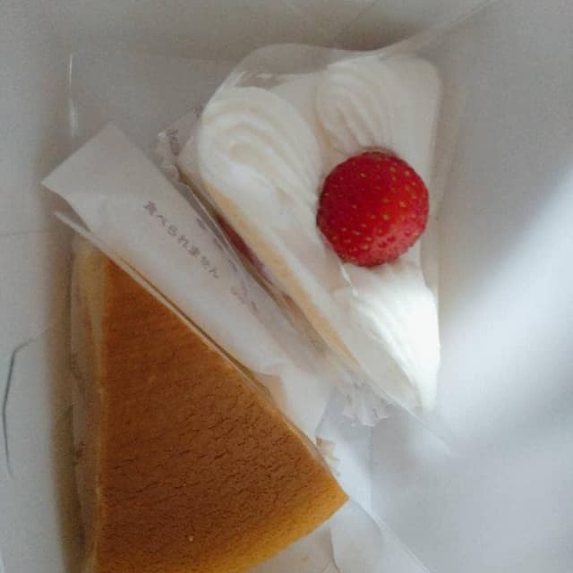 シャトレーゼ 羽沢店 - サブ画像2