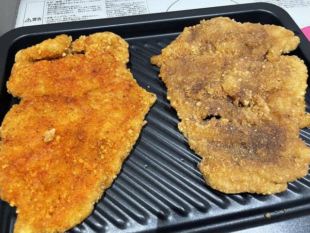 炎旨大鶏排 大名店 - サブ画像2