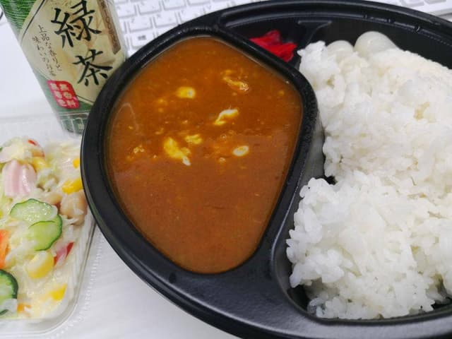 Basara Curry - サブ画像1
