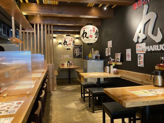 丸銀らーめん 六甲道店 - サブ画像3
