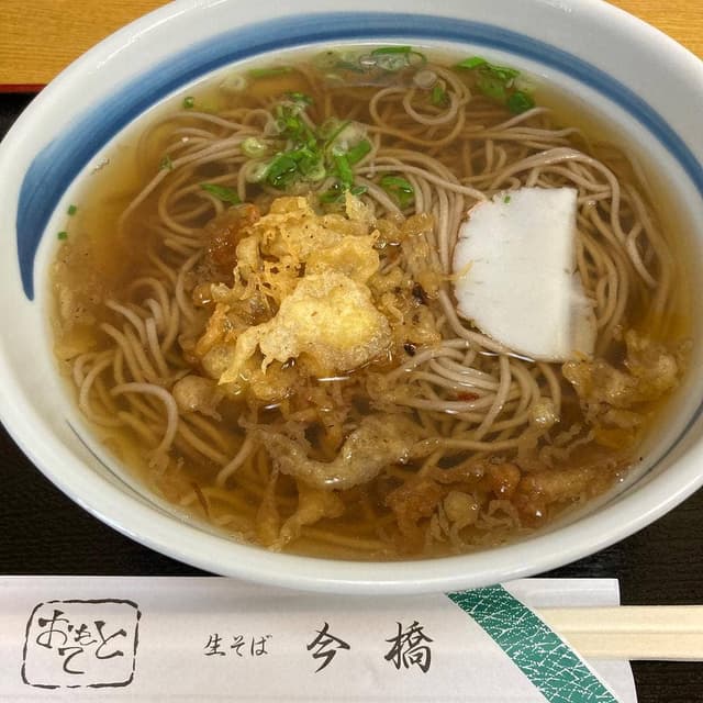 今橋 - サブ画像3