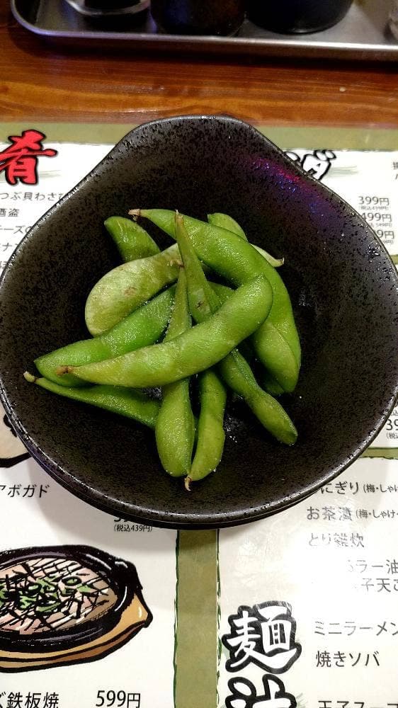 てっぺい 裏なんば店 - サブ画像3