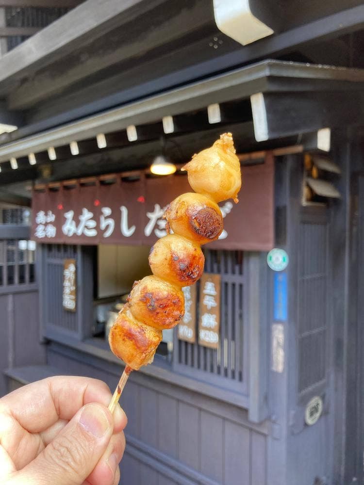 さん陣