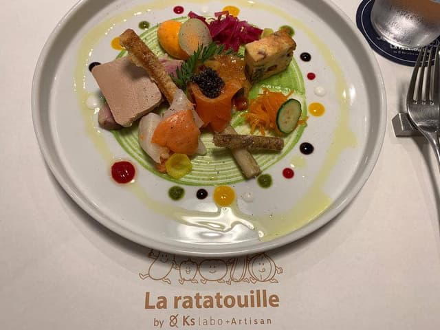 La ratatouille - サブ画像3