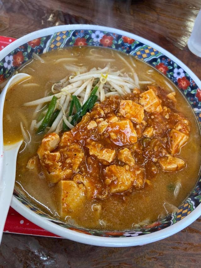 珍来 - サブ画像3