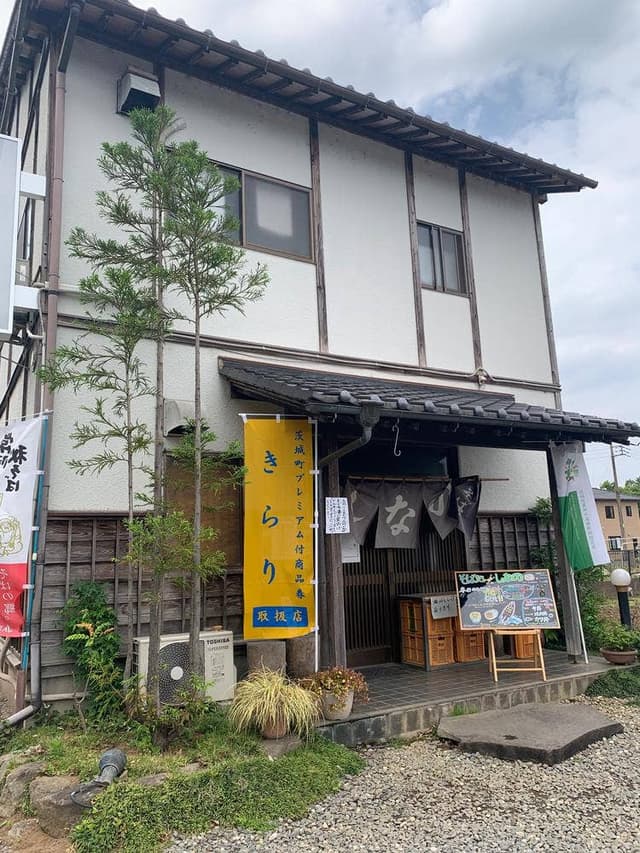そば処 しなの - サブ画像2