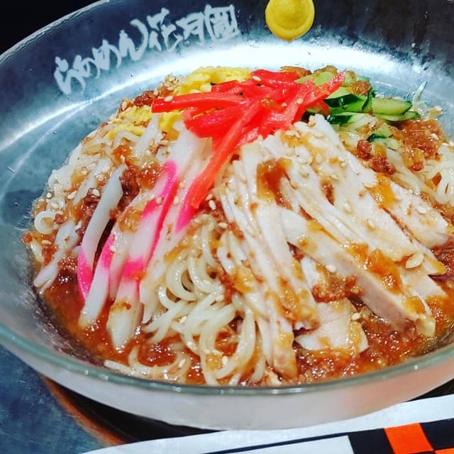 らあめん花月嵐 上大岡店 - サブ画像2
