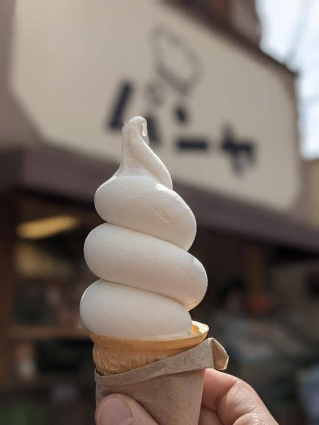 パンヤ - サブ画像1