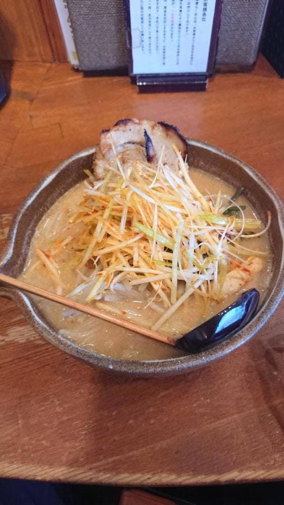蔵出し味噌麺場彰膳東福岡店 - サブ画像1