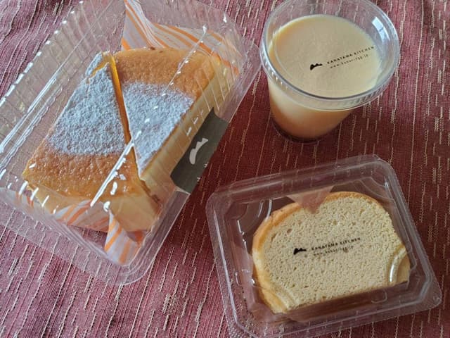 かなたまキッチン - サブ画像1