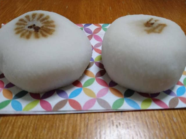 湘南 富士美 寒川一之宮店 - サブ画像1