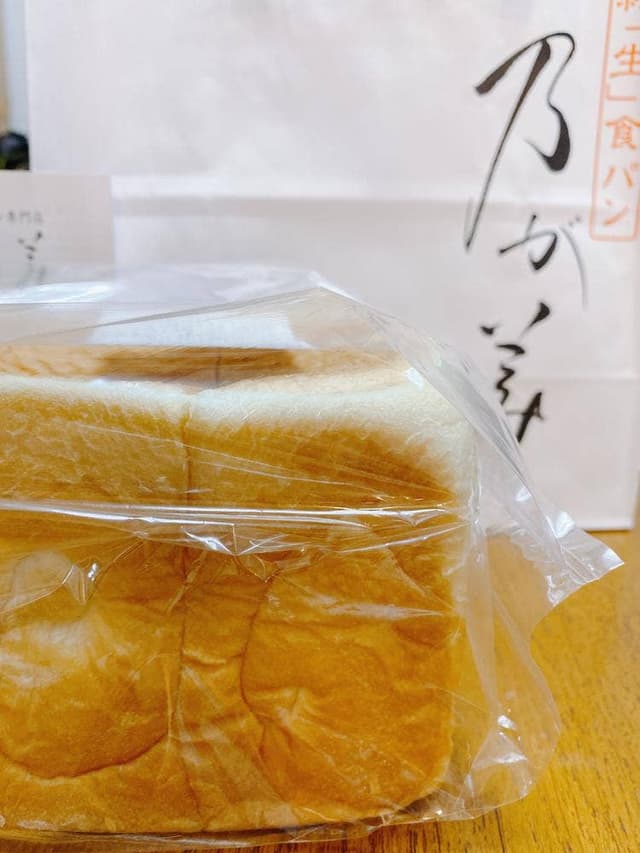 乃が美 はなれ JR伊丹駅前販売店 - サブ画像2
