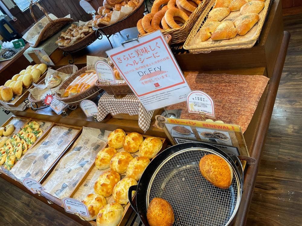 石窯パン工房 MOISSON 平成店