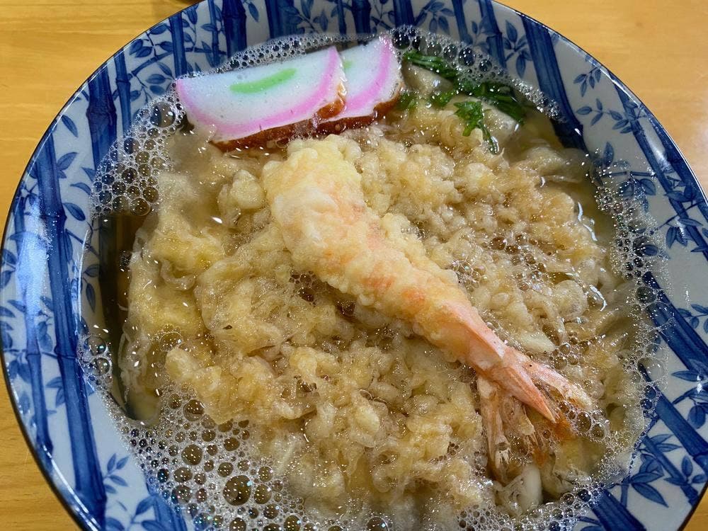 魚源