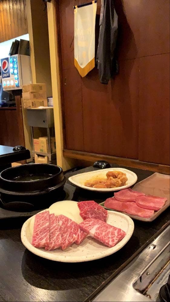 焼肉 たいざん - サブ画像1