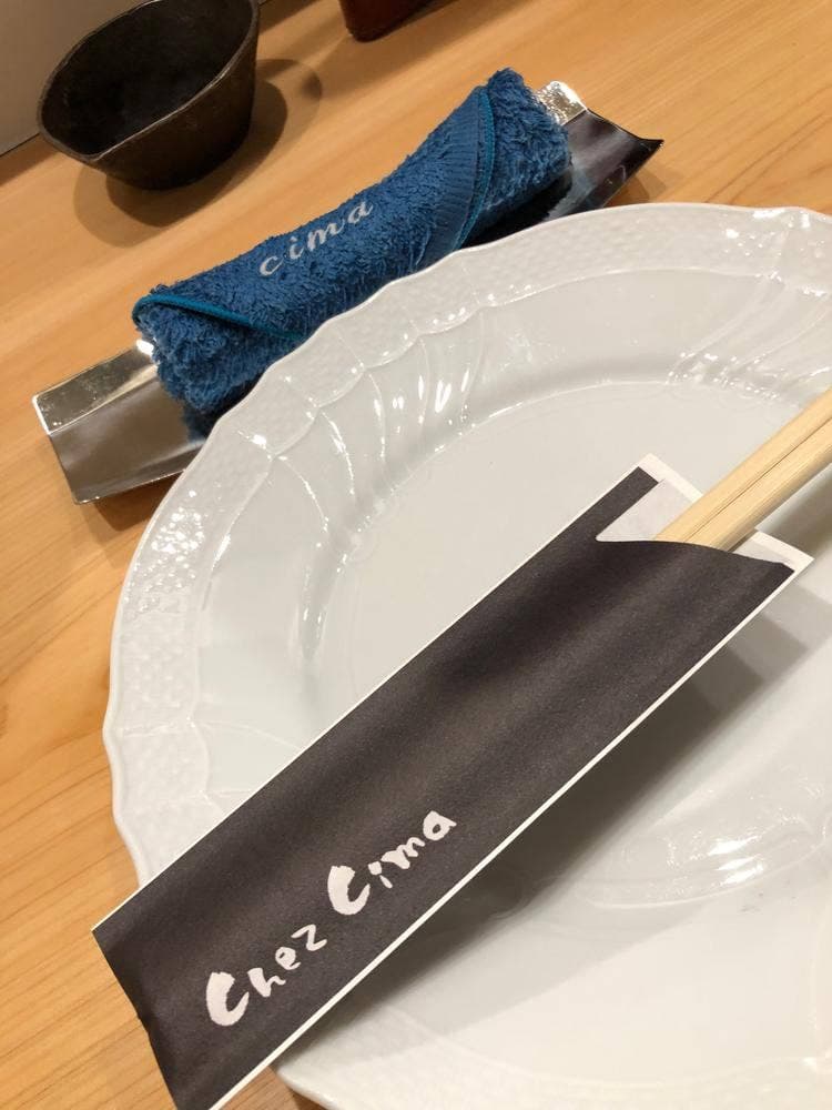 ChesCima dining