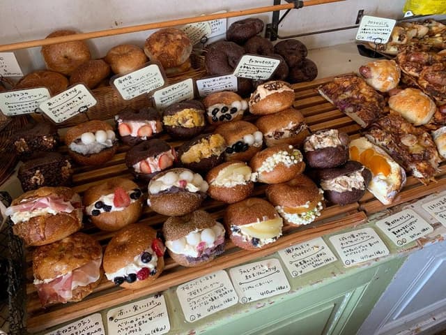 ブーランジェリー メゾン辻 - サブ画像1