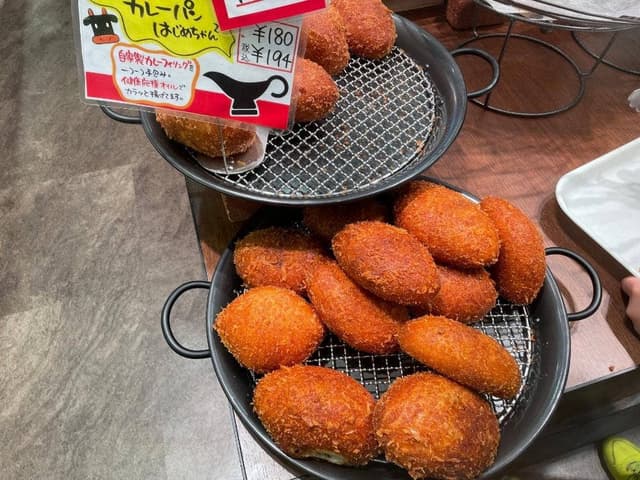 パンセ 仙台駅店 - サブ画像1